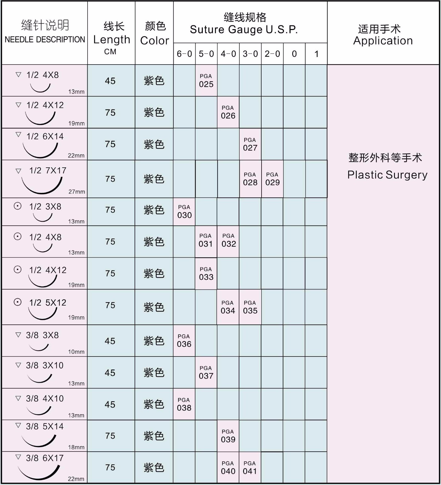 1519458211838345.jpg z1.jpg