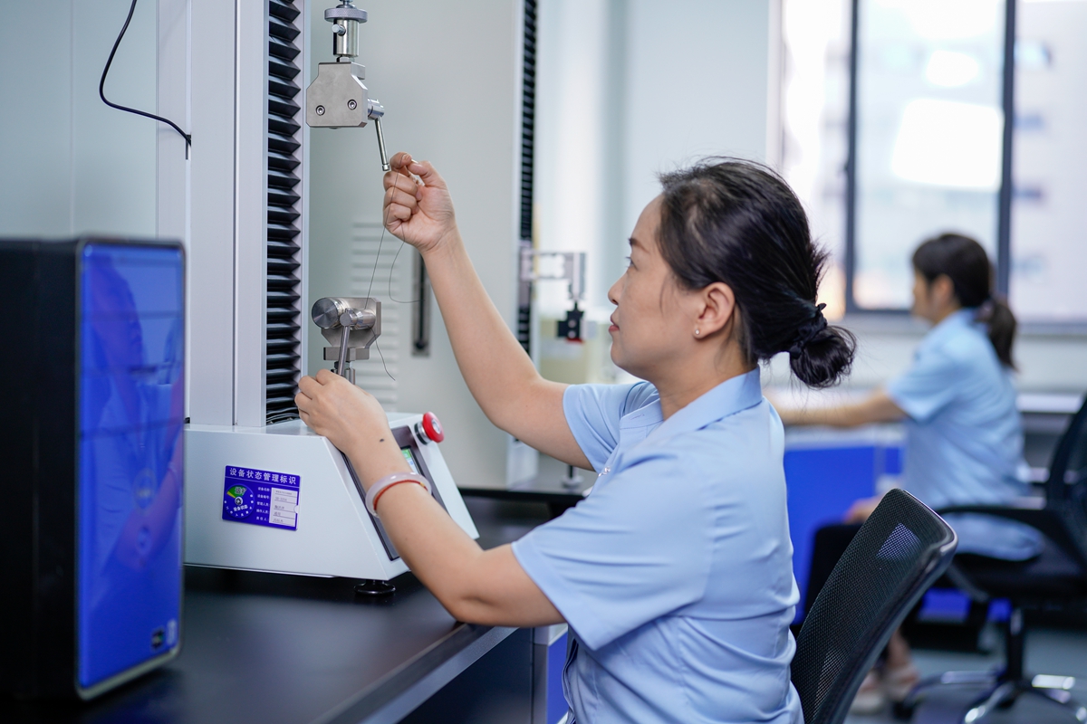 6 物理檢驗室.jpg