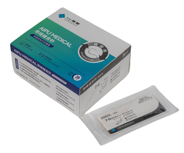 錦綸線、肌腱線