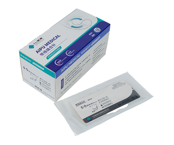 帶線縫合針(錦綸線美容針)